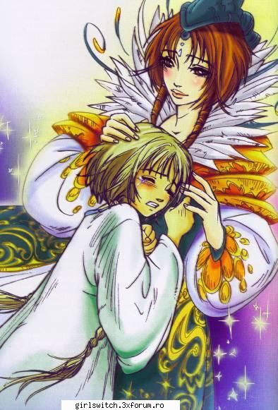 elyon - *Freaky* - W.i.t.c.h